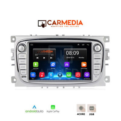 CARMEDIA CMT207-12 OEM 7'' FORD ALL SILVER