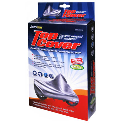 Κουκούλα Μηχανής Top Cover SILVER S