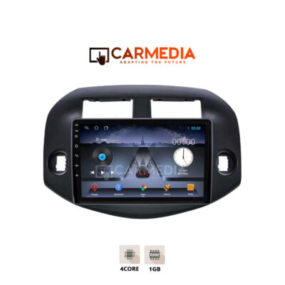 CARMEDIA CMDU81036-13 PRO PLUS TABLET 10.36" OEM TOYOTA RAV 4 2006-2012