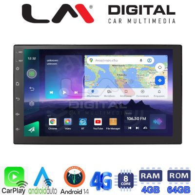 LM Digital - LM Q8901 GPS Οθόνη OEM Multimedia Αυτοκινήτου για Honda CRV 2017 (CarPlay/AndroidAuto/BT/GPS/WIFI/GPRS)