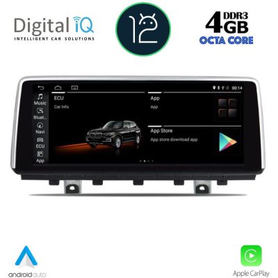 DIGITAL IQ TOP 12978_CPA (10.25") MULTIMEDIA SYSTEM for BMW X5 (F15) 2013-2016 (NBT)