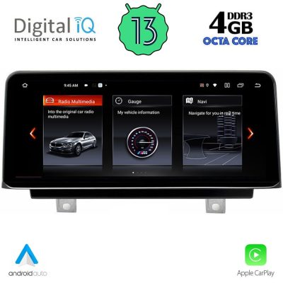 DIGITAL IQ TOP 16952_CPA (10.25inc) (EVO ID6) MULTIMEDIA SYSTEM for BMW S.1 4doors (F52) mod. 2018>
