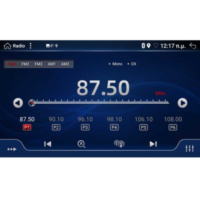 DIGITAL IQ BXD 8087_CPA (10inc) MULTIMEDIA TABLET for CITROEN C5-DS5 mod. 2007-2017 (with ORIGINAL NAVI)