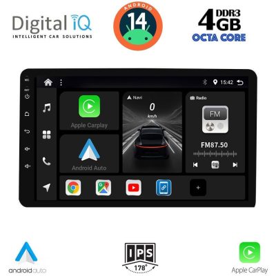 DIGITAL IQ BXF 6905_CPAA (8" DIN) MULTIMEDIA TABLET 1DIN