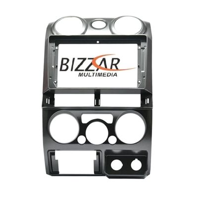 Πρόσοψη & Καλωδίωση Για Isuzu D-MAX Για Tablet 9"