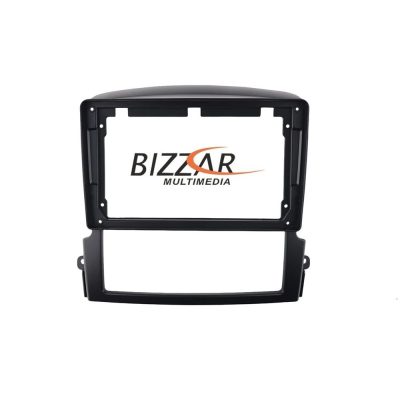 Πρόσοψη & Καλωδίωση Για Kia Sorento Για Tablet 9"