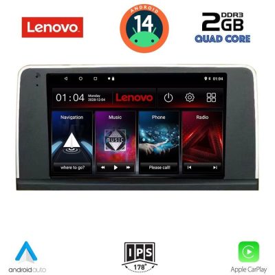 LENOVO LVD 2061_CPA (CIC) (9inc) MULTIMEDIA TABLET for BMW X5 (E70) – X6 (E71) mod. 2009-2013