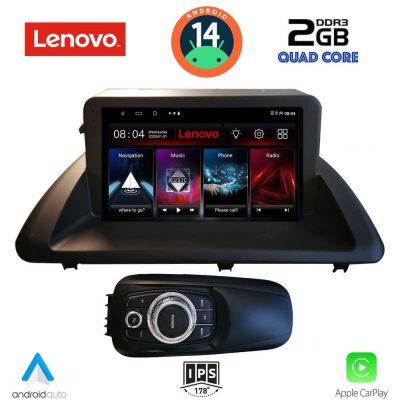 LENOVO LVD 2340_CPA (9inc) MULTIMEDIA TABLET for LEXUS CT 200 mod. 2011-2020