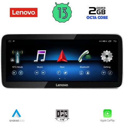 LENOVO LVG 12986_CPA (12.3inc) (NTG 5) MULTIMEDIA SYSTEM for MERCEDES C - CLC (W205) - GLC (X253) mod. 2014-2021