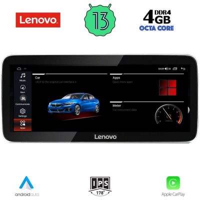 LENOVO LVG 14962_CPA (12.3inc) (CIC) MULTIMEDIA SYSTEM for BMW BMW S.5 GT (F07) mod. 2011-2012