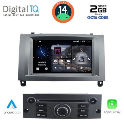 DIGITAL IQ MSF 388_CPA (7” DECK) MULTIMEDIA SYSTEM for PEUGEOT 407 mod. 2004-2011