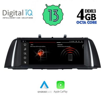 DIGITAL IQ MSG 15961_CPA (10.25'') (NBT) MULTIMEDIA SYSTEM for BMW S.5 (F10-F11) mod. 2013-2017