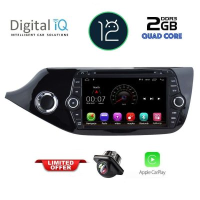 DIGITAL IQ MSM 384_CP (7'' DVD) MULTIMEDIA SYSTEM for KIA CEED mod. 2012-2018