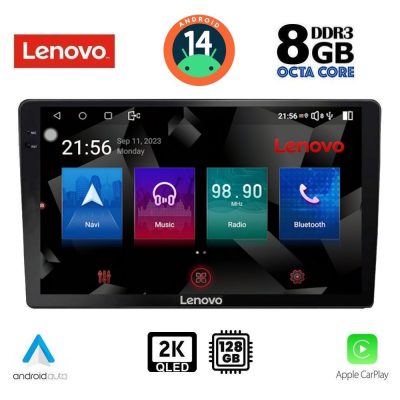 Οθόνη Tablet Lenovo SSW 10909_CPA 9″ 2K με Android Auto & Car Play / WIFI / BT / USB / GPS / 4G