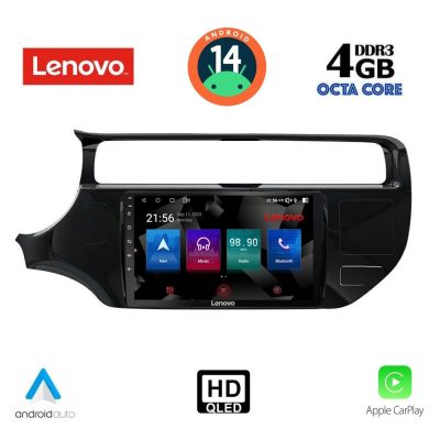 LENOVO SSX 9315_CPA (9inc) MULTIMEDIA TABLET for KIA RIO mod. 2015-2018