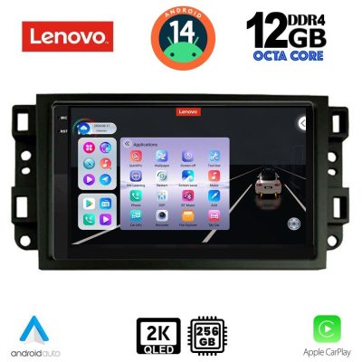 LENOVO SSZ 12070_CPA (10inc) MULTIMEDIA TABLET for CHEVROLET ALL mod. 2004-2011