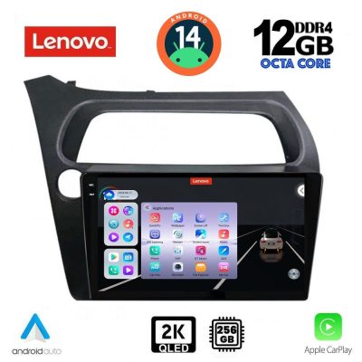 LENOVO SSZ 12189_CPA (9inc) MULTIMEDIA TABLET for HONDA CIVIC 3D-5D mod. 2006-2012