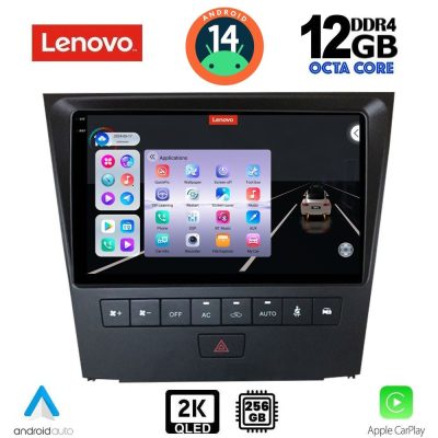LENOVO SSZ 12341_CPA (9inc) MULTIMEDIA TABLET for LEXUS GS mod. 2004-2011