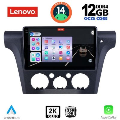 LENOVO SSZ 12441_CPA CLIMA (10inc) MULTIMEDIA TABLET for MITSUBISHI OUTLANDER mod. 2001-2005 with CLIMA