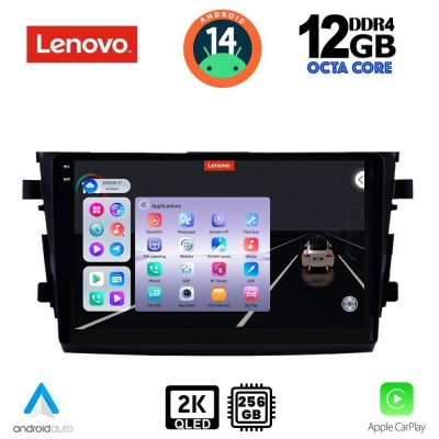 LENOVO SSZ 12674_CPA (9inc) MULTIMEDIA TABLET for SUZUKI CELERIO mod. 2015>