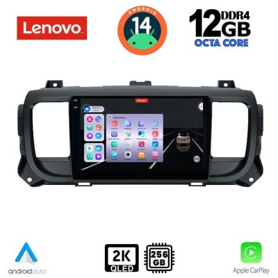 LENOVO SSZ 12729_CPA (9inc) MULTIMEDIA TABLET for CITROEN JUMPY-SPACETOURER – PEUGEOT EXPERT-TRAVELLER – TOYOTA PROACE mod. 2016>