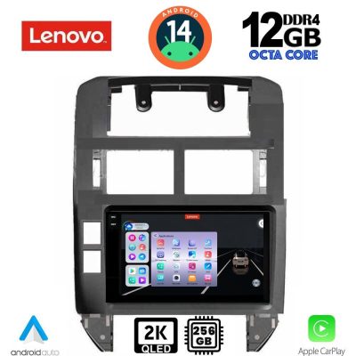 LENOVO SSZ 12755_CPA (9inc) MULTIMEDIA TABLET for VW POLO mod. 2002-2009