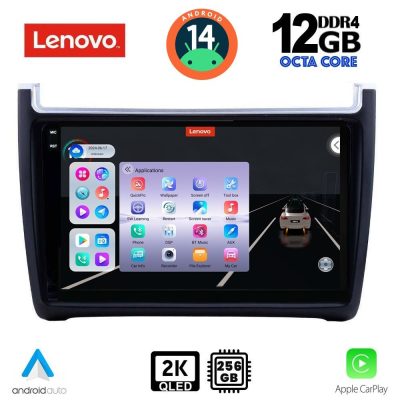 LENOVO SSZ 12757_CPA (9inc) MULTIMEDIA TABLET for VW POLO mod. 2014-2017