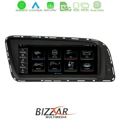 Bizzar OEM AUDI Q5 2008-2015 8.8" Android12 8Core 4+64GB Navigation Multimedia Station