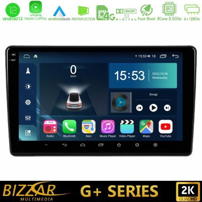 Bizzar G+ Series Alfa Romeo 159/Brera/Spider 8Core Android12 6+128GB Navigation Multimedia Tablet 9"