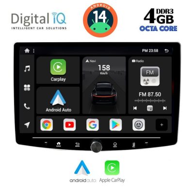 DIGITAL IQ BXF 6940_CPAA (10.1'' DIN) MULTIMEDIA TABLET 1DIN