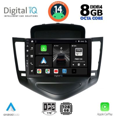 DIGITAL IQ BXF 7076_CPAA (9inc) MULTIMEDIA TABLET for CHEVROLET CRUZE mod. 2008-2012