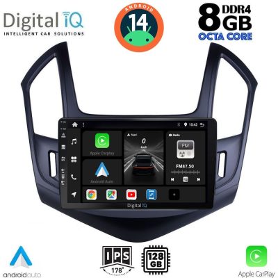 DIGITAL IQ BXF 7077_CPAA (9inc) MULTIMEDIA TABLET for CHEVROLET CRUZE mod. 2013-2015
