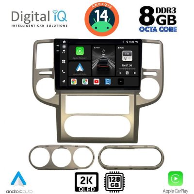 DIGITAL IQ BXF 8475_CPAA (10inc) MULTIMEDIA TABLET for NISSAN XTRAIL mod. 2004-2007