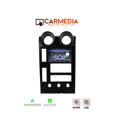 CARMEDIA CM209-13 TABLET 9'' OEM HUMMER H2 2001-2007