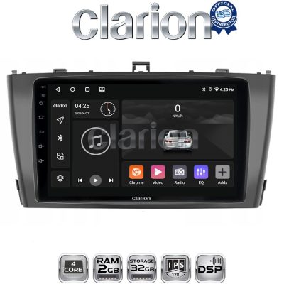 CLARION GL31027B Οθόνη OEM Multimedia Αυτοκινήτου για 0 (CarPlay/AndroidAuto/BT/GPS/WIFI/GPRS)