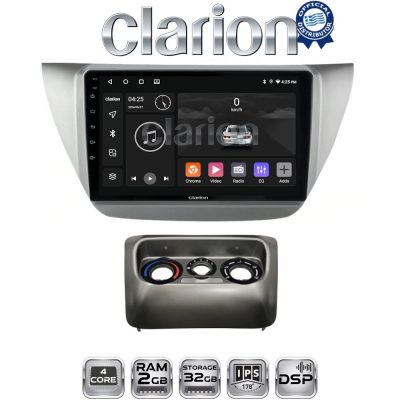 CLARION GL31036 Οθόνη OEM Multimedia Αυτοκινήτου για MITSUBISHI Lancer 2000>2007 (CarPlay/AndroidAuto/BT/GPS/WIFI/GPRS)