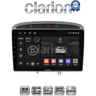 CLARION GL31083S Οθόνη OEM Multimedia Αυτοκινήτου για 0 (CarPlay/AndroidAuto/BT/GPS/WIFI/GPRS)