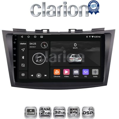 CLARION GL31179 Οθόνη OEM Multimedia Αυτοκινήτου για SUZUKI SWIFT 2011>2016 (CarPlay/AndroidAuto/BT/GPS/WIFI/GPRS)