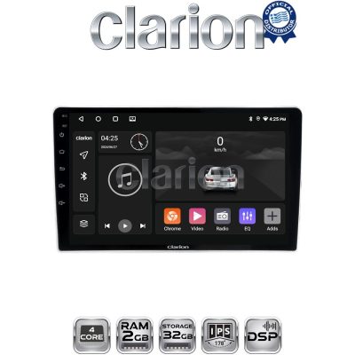 CLARION GL31200 Οθόνη OEM Multimedia Αυτοκινήτου για Nissan Navara 1998 > 2004 (CarPlay/AndroidAuto/BT/GPS/WIFI/GPRS)