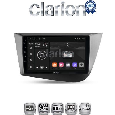 CLARION GL31217 Οθόνη OEM Multimedia Αυτοκινήτου για Seat Leon 2005>2012 (CarPlay/AndroidAuto/BT/GPS/WIFI/GPRS)