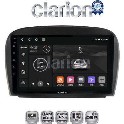 CLARION GL31817 Οθόνη OEM Multimedia Αυτοκινήτου για Mercedes SL 2009 > 2014 (CarPlay/AndroidAuto/BT/GPS/WIFI/GPRS)