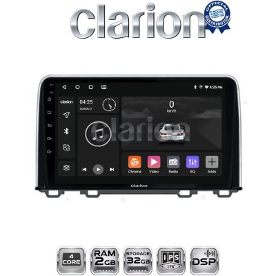 CLARION GL31912 Οθόνη OEM Multimedia Αυτοκινήτου για HONDA CRV 2017> (CarPlay/AndroidAuto/BT/GPS/WIFI/GPRS)