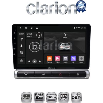 CLARION GL31951 Οθόνη OEM Multimedia Αυτοκινήτου για Citroen C3 2016> (CarPlay/AndroidAuto/BT/GPS/WIFI/GPRS)