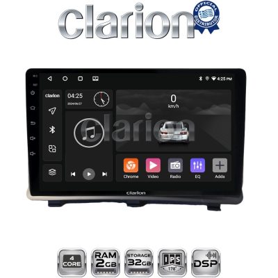 CLARION GL31985 Οθόνη OEM Multimedia Αυτοκινήτου για Opel Antara 2006> (CarPlay/AndroidAuto/BT/GPS/WIFI/GPRS)