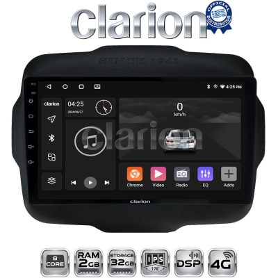CLARION GL71273
