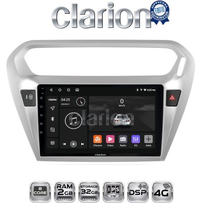 CLARION GL71294 Οθόνη OEM Multimedia Αυτοκινήτου για Citroen Elyse '13> Peugeot 301 '13> (CarPlay/AndroidAuto/BT/GPS/WIFI/GPRS)