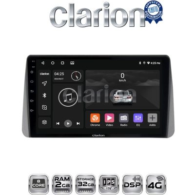 CLARION GL71749 Οθόνη OEM Multimedia Αυτοκινήτου για Fiat Tipo 2015 > 2019 (CarPlay/AndroidAuto/BT/GPS/WIFI/GPRS)