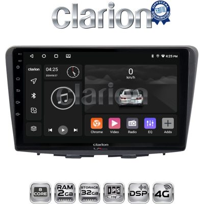 CLARION GL71955 Οθόνη OEM Multimedia Αυτοκινήτου για Suzuki Baleno 2015 > (CarPlay/AndroidAuto/BT/GPS/WIFI/GPRS)