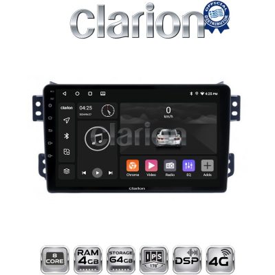 CLARION GL72540 Οθόνη OEM Multimedia Αυτοκινήτου για OPEL AGILA - SUZUKI ALTO 2008> (CarPlay/AndroidAuto/BT/GPS/WIFI/GPRS)