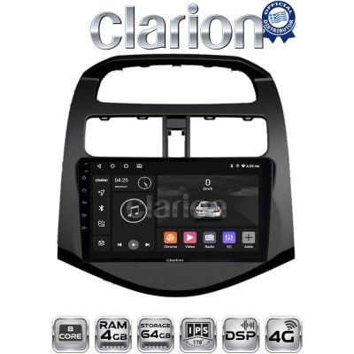 CLARION GL72589 Οθόνη OEM Multimedia Αυτοκινήτου για DAEWOO SPARK 2009>2016 (CarPlay/AndroidAuto/BT/GPS/WIFI/GPRS)